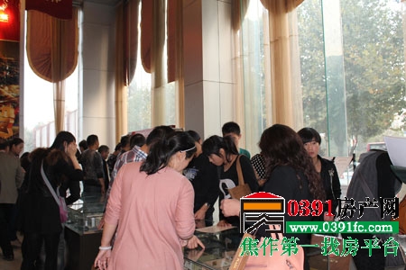 20121028104753623.jpg