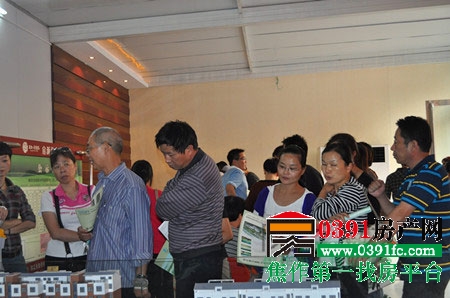20120917161106351.jpg