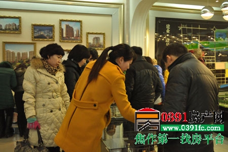 20130121094219317.jpg