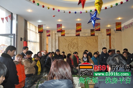 20130102150629933.jpg