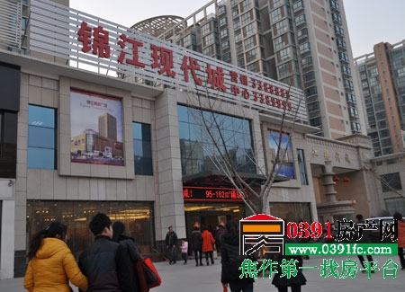 20130303165052212.jpg