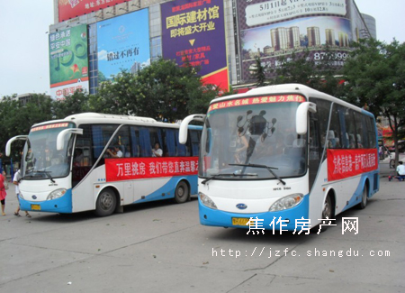 20100802162253342.jpg