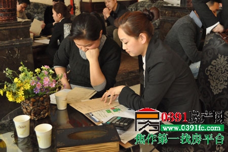 20130310094230771.jpg