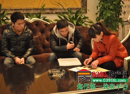 20130121094000127.jpg