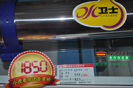 20111227095314121.jpg