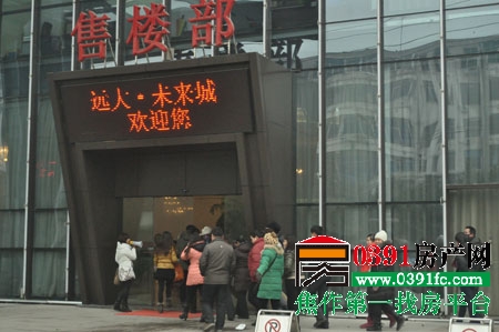 20130121093812177.jpg