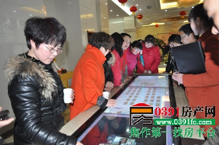 20130303164132971.jpg