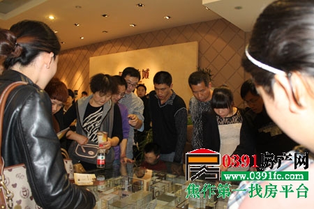 20121028104625257.jpg