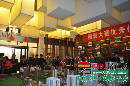 20130310094756904.jpg