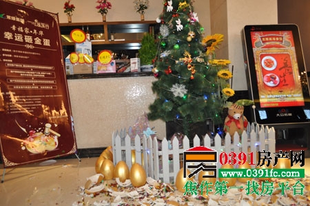 20130102151445728.jpg