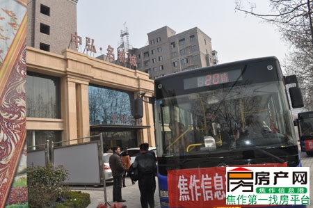 20120318093943855.jpg