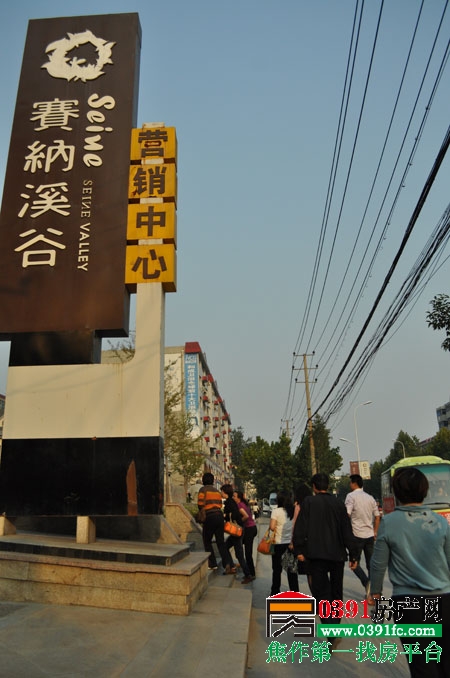 20121001093823736.jpg