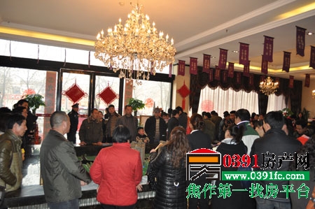 20130303164806381.jpg