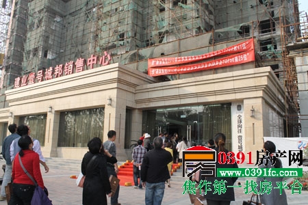 20121028104309589.jpg