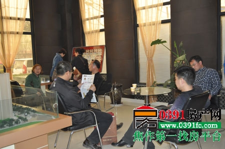 20130310094548908.jpg