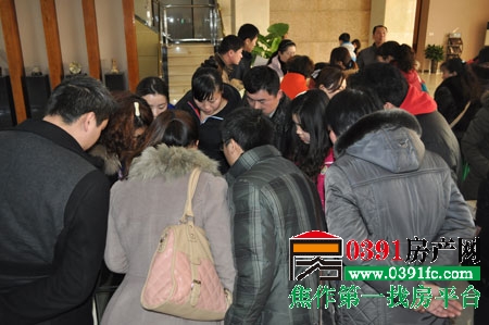 20130303163548542.jpg