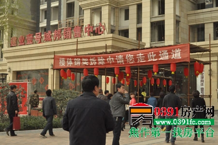20130310094406206.jpg