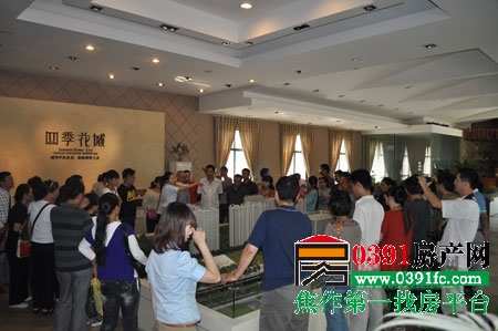 20120917160122353.jpg