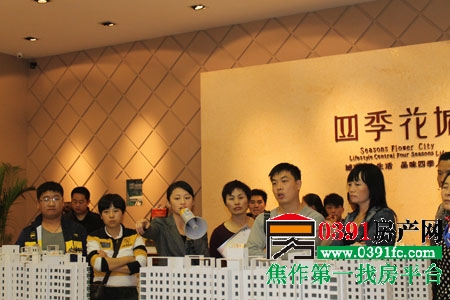 20121028104604487.jpg