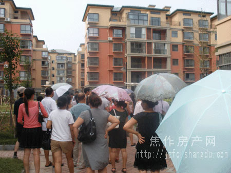 20100802162605240.jpg