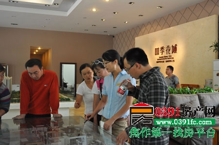 20120917160156657.jpg