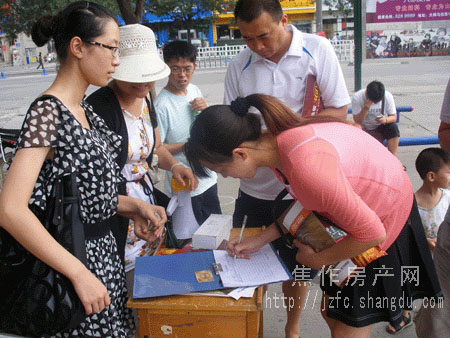 20100802162351893.jpg