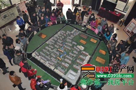 20130121093623204.jpg