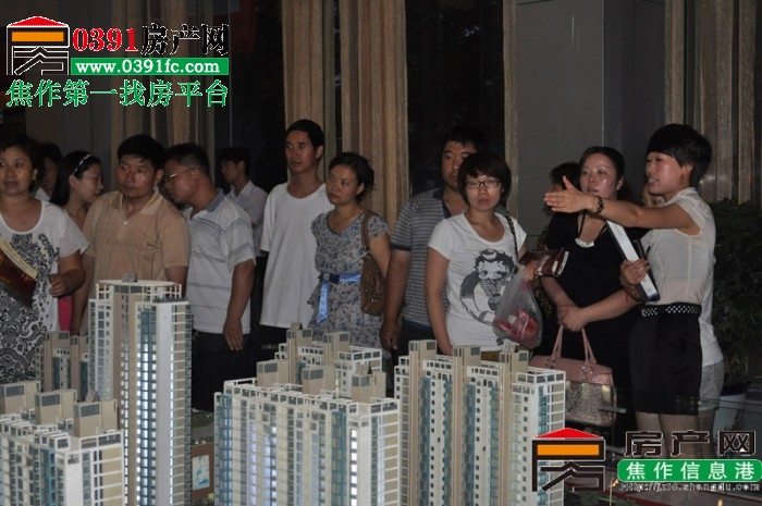 22_45_033494bb46feba9.jpg