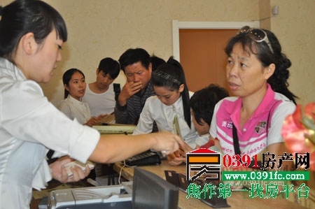 20120917160915753.jpg