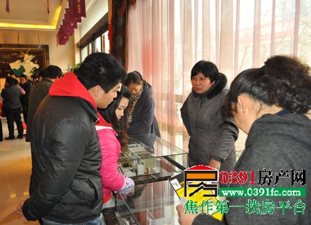 20130303164947595.jpg