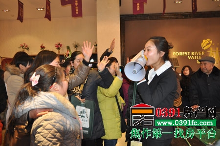 20130102151423337.jpg