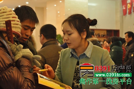 20130121093919486.jpg