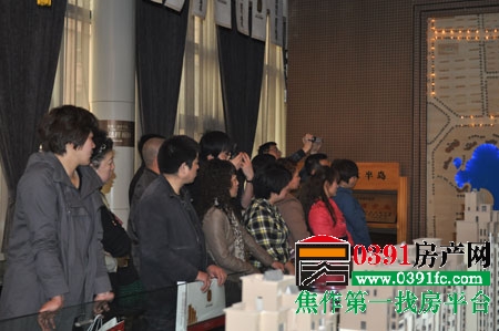 20130310094708284.jpg