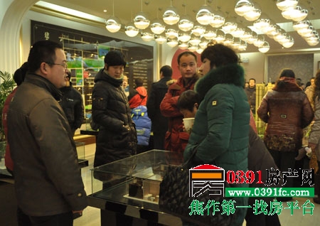 20130121094300922.jpg