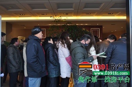 20130102150221439.jpg