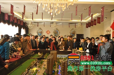 20130310094141141.jpg