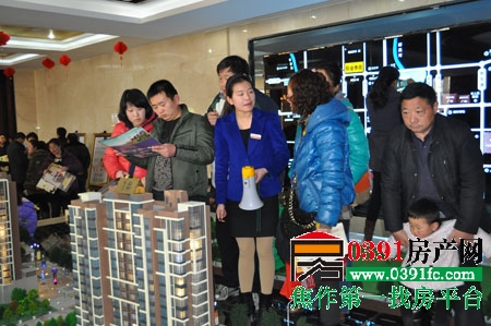 20130303163445212.jpg