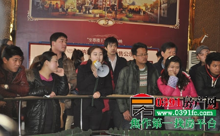 20130303162535722.jpg