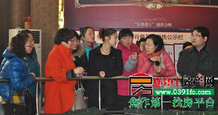 20130303162623402.jpg