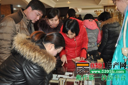 20130303162554432.jpg