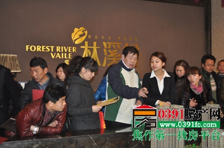 20130303164913914.jpg