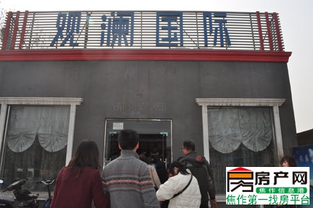 20120318094220331.jpg