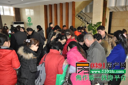 20130303163322503.jpg