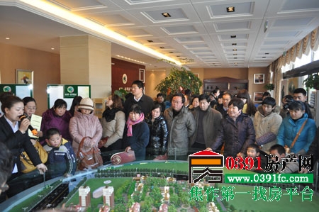 20130102150130181.jpg