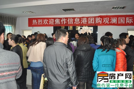 20120318094229589.jpg