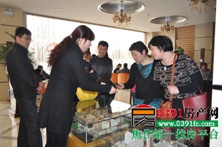 20130310094322758.jpg