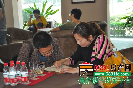 20120917160229267.jpg