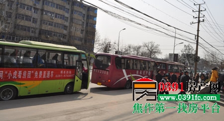 20130303162412189.jpg