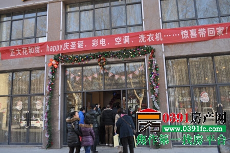 20130102150611797.jpg