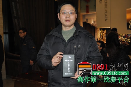20130102151958674.jpg